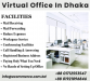 Virtual Office Address Rent In Dhaka